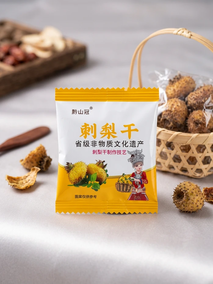 刺梨果乾
